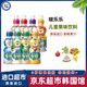 啵樂(lè )樂(lè )兒童飲料波波樂(lè )啵啵寶露露牛奶草莓水果韓國原裝進(jìn)口8口味飲品