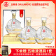 五糧液仙林生態(tài) 一帆風(fēng)順 百年傳奇 52度500ml*2瓶 年貨禮盒