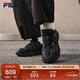 FILA 斐樂(lè )官方火星4復古跑鞋男鞋2025冬季運動(dòng)鞋子休閑老爹鞋