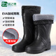 品之德加絨保暖高筒雨鞋雨靴水靴EVA輕便雪地防滑耐磨水鞋防寒靴雪地靴棉鞋 黑色43
