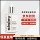 Sisley全能乳液升級版60ml/125ml補水保濕修護黑玫瑰面霜滋潤肌膚秋冬 正裝全能乳125ml 【禮盒禮袋版】