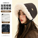 Tuban帽子女秋冬加厚保暖毛絨帽護耳顯臉小防寒防風(fēng)漁夫帽高級雷鋒帽子 米咖色【加絨保暖 護耳顯臉小】