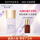 雅詩(shī)蘭黛（Estee Lauder）持妝潤色防曬隔離乳 紫隔離 買(mǎi)30ml送精華露7ml