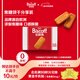 和情（LOTUS）Biscoff比時(shí)咔比利時(shí)進(jìn)口焦糖酥性餅干辦公室零食下午茶代餐125g
