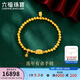 六福珠寶福滿(mǎn)傳家足金蓮花蓮蓬黃金手鏈手串 計價(jià) F63TBGB0054 約12.21克