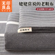 無(wú)印良品原棉老粗布床單單件加厚簡(jiǎn)約單人亞麻被單粗麻布炕單三件套床上用 冷灰【原棉加厚 耐磨耐用】 150cm*230cm 單床單【適合0.9米床】