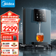 美的（Midea）星河管線(xiàn)機 壁掛式管線(xiàn)機凈水器伴侶全通量適用冷熱雙用觸控屏高溫殺菌6檔控溫星河拉絲面板飲水機 【星河系列】6檔冷熱調溫定量