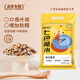 蓋亞農場(chǎng)七色糙米 五谷雜糧 黑米紅米糙米燕麥大麥糯米大米伴侶 七色糙米2.5kg
