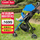 康貝（Combi）嬰兒推車(chē)輕便折疊傘車(chē)高景觀(guān)寶寶手推車(chē)F2 plus Vivid 天空藍