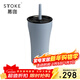慕咖STTOKE密封吸管杯保溫咖啡杯精致大容量戶(hù)外辦公水杯ESBB20OZ