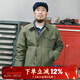 玩累了的孩子·A-2甲板服 16oz岡山繩紋布+澳洲美利奴羊毛1960s復古軍事風(fēng) 岡山繩紋布澳洲美利奴羊毛軍綠色 XL