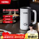 膳魔師（THERMOS）【新年禮物】多功能奶泡機電動(dòng)家用咖啡奶泡杯全自動(dòng)冷熱雙用打奶泡器牛奶加熱小型便攜EHA-5606A