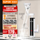 蘇泊爾（SUPOR）電熱水龍頭熱水器即熱式快速加熱自來(lái)水機械臂廚房衛生間冷熱熱得快加熱器即熱小廚寶275047-01-CP