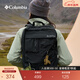 Columbia哥倫比亞戶(hù)外情侶男女穿行系列22L旅行運動(dòng)雙肩包UU4630 010 均碼