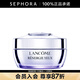 蘭蔻（LANCOME） 塑顏緊致煥亮眼霜 生日禮物送女友 15ml