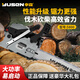 宇森灰5800油鋸伐木鋸二沖程大功率20寸戶(hù)外家用伐木砍樹(shù)鋸破冰汽油鋸
