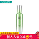 百雀羚（PECHOIN）新年禮物 【屈臣氏】百雀羚水能量潤透美容液95毫升 煥顏美容液（煥新配方） 90ml
