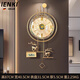 IENKI德國品牌高級感大氣掛鐘客廳現代靜音輕奢時(shí)鐘高端家用帶日歷鐘表 雙鹿【萬(wàn)歷款】