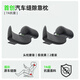 CICIDO夕多汽車(chē)頭枕腰靠套裝主副駕對裝 車(chē)用護頸枕車(chē)載靠枕護腰靠墊腰托