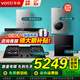 華帝（VATTI）油煙機灶具熱水器消毒柜套裝 頂吸歐式22立方大吸力免拆洗揮手智控 家用廚房三件套i11194 四件套丨搭5.2kW灶+16L熱水器+90L消毒柜