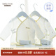 babylove嬰兒衣服和尚服春夏薄款純棉新生兒家居服無(wú)骨初生寶寶內衣2套裝 迷路熊黃色2套【薄款】 66