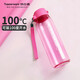 特百惠（Tupperware）樂(lè )活750ML塑料杯夏季男女學(xué)生運動(dòng)水杯子大容量便攜雙飲 柔桃粉