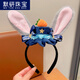 默研（MOYAN）兒童頭飾2025年瘋狂動(dòng)物城朱迪兔子警官發(fā)卡發(fā)箍卡通網(wǎng)紅頭箍發(fā)飾 小兔朱迪帽子發(fā)箍 A25-302 1個(gè)