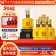 豐谷酒王黃金裝 四川濃香型白酒商務(wù)宴請 52度 500mL 6瓶 整箱裝
