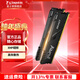 金士頓(Kingston) 內存條DDR4 Beast野獸系列 馬甲條臺式電腦內存條 3200兼容2666 自動(dòng)超頻 臺式D4 3200頻32G(16G×2)電競套條