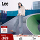 Lee25新品428懶懶褲舒適高腰直腳藍色闊腿女牛仔褲
