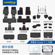 固特異（Goodyear）tpe腳墊適用于特斯拉ModelYL六座配件25款黛尼斯防護禮包32件套