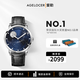 愛(ài)勒 AGELOCER原創(chuàng  )天文學(xué)家全自動(dòng)機械表時(shí)尚男士月相手表送男友新年禮物禮盒裝 天文學(xué)家6404A1-星河銀月