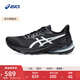 亞瑟士ASICS跑步鞋男鞋透氣跑鞋穩定支撐耐磨運動(dòng)鞋 GT-2000 12 黑色/白色 42.5