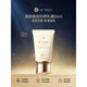 肌膚之鑰（Cle de Peau）CPB御齡高倍防曬乳霜50ml SPF50 通勤防曬持久 護膚禮物