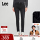 Lee【張凌赫代言】433修身高腰窄腳磨毛黑色牛仔褲潮LWB100433100 黑色 27