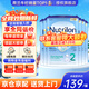 荷蘭牛欄（Nutrilon）諾優(yōu)能嬰幼兒配方奶粉HMO+益生元荷蘭原裝進(jìn)口 800g 2段6罐 【購物金省40+領(lǐng)60卷】