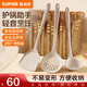 蘇泊爾（SUPOR）硅膠鏟鍋鏟家用炒菜鏟子不粘鍋專(zhuān)用鏟炒勺護鍋鏟耐高溫廚具 硅膠鏟勺套裝三件套