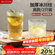 美廚（MAXCOOK）玻璃杯子 水杯冰川杯家用洋酒飲料果汁杯透明340ML*2只 MCB6172