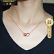 法蔻（farcoko）【三八節禮物】LOVE雙環(huán)項鏈女鎖骨頸鏈玫瑰金吊墜時(shí)尚彩金送女友 LOVE項鏈