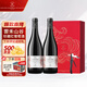拉菲（LAFITE）霧禾山谷珍藏紅葡萄酒750ml 雙支禮盒裝原瓶進(jìn)口紅酒 送禮臻品