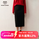 牧什山羊絨半身裙女秋冬新款松緊腰包臀羊絨裙純色中長(cháng)針織裙CD5257R 黑色 L