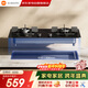 米家小米智能燃氣灶S2 嵌入式家用猛火節能煤氣灶具5.2kW煙灶聯(lián)動(dòng)可調節M(mǎn)J01D天然氣