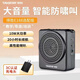 得勝（TAKSTAR） E188小蜜蜂擴音器教師用便攜音箱無(wú)線(xiàn)麥克風(fēng)老師上課教學(xué)耳麥話(huà)筒腰掛導游促銷(xiāo) E188黑色+3C認證充電頭