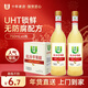 優(yōu)珍 蘋(píng)果醋 果汁飲料750ml*6瓶 節日禮盒整箱裝飲品年貨禮盒
