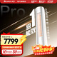 格力（GREE）空調 云逸/云佳Pro 3匹 變頻冷暖 自清潔 智能WiFi 大風(fēng)量 家用客廳 立式柜機 家電補貼以舊換新 云佳Pro 一級能效 3匹