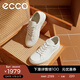 愛(ài)步（ECCO）*休閑板鞋男鞋 輕便小白鞋軟底休閑鞋平底鞋男 柔酷60周年582404 白色58240401007 42