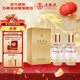 五糧液股份 五糧精釀 金裝 拉絲金 濃香型白酒 52度 500mL*2瓶 年貨送禮