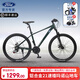 福特LM380山地自行車(chē)成人中學(xué)生男女LM350變速鋁合金油碟減震公路單車(chē) LM350翡墨綠【21速線(xiàn)碟】免費試騎 I 終身質(zhì)保 L碼-17寸車(chē)架27.5寸輪徑【建議:175-195cm】