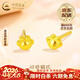 中國黃金足金小貓爪耳釘女2026新款可愛(ài)足金情人節生日禮物馬年本命年禮物 足金貓爪耳釘【直針款一對】約0.7g