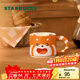 星巴克（Starbucks）杯子 小熊甜品屋系列 陶瓷馬克杯 桌面水杯 咖啡杯 男女士送禮 小熊貓造型款馬克杯365ml